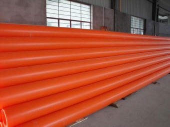 RMDP電力管供應(yīng)