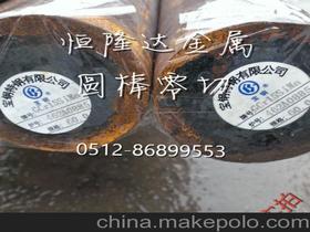 鋼鐵與飼料原料供應(yīng)市場(chǎng)全覽 供應(yīng)商、價(jià)格與批發(fā)渠道解析